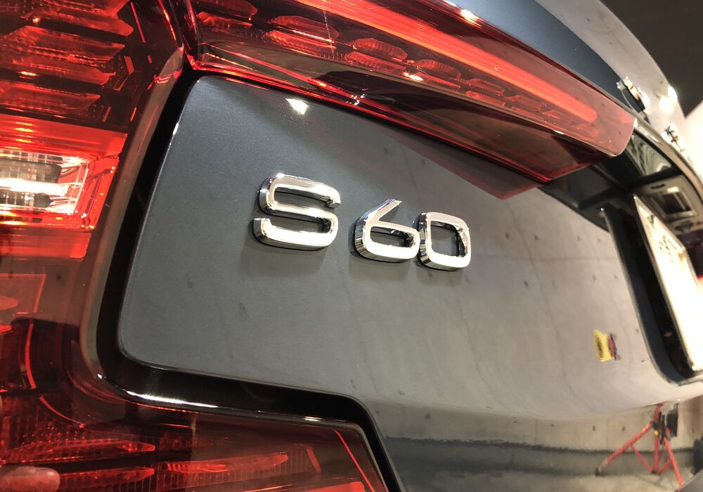 IMG_5874