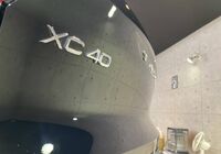 IMG_8926