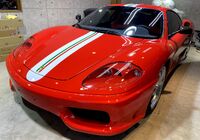 IMG_0364(1)